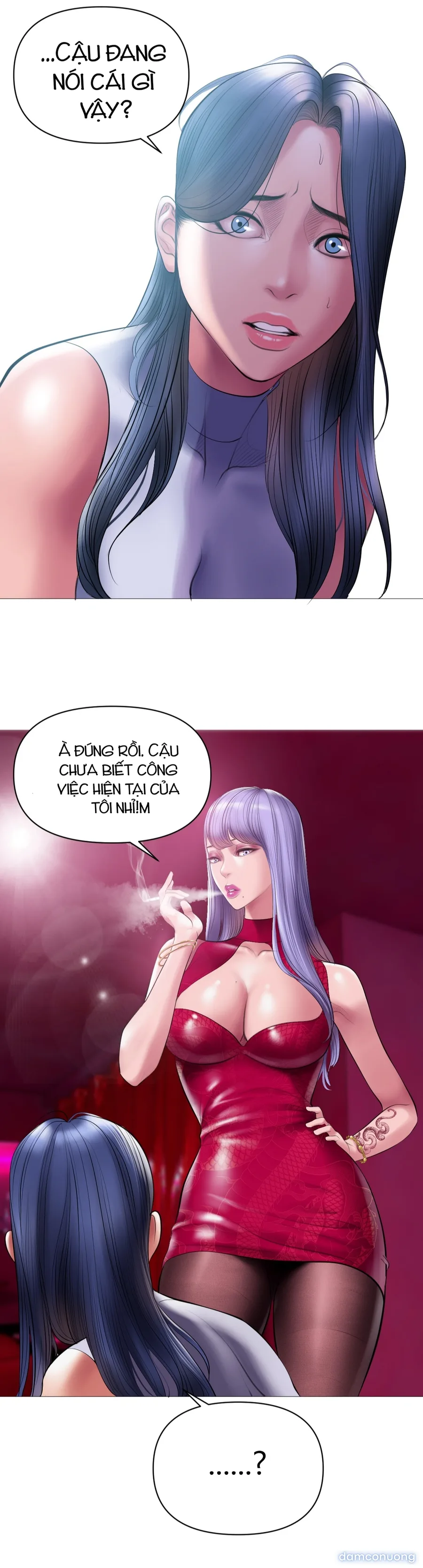 Smoking Hypnosis 