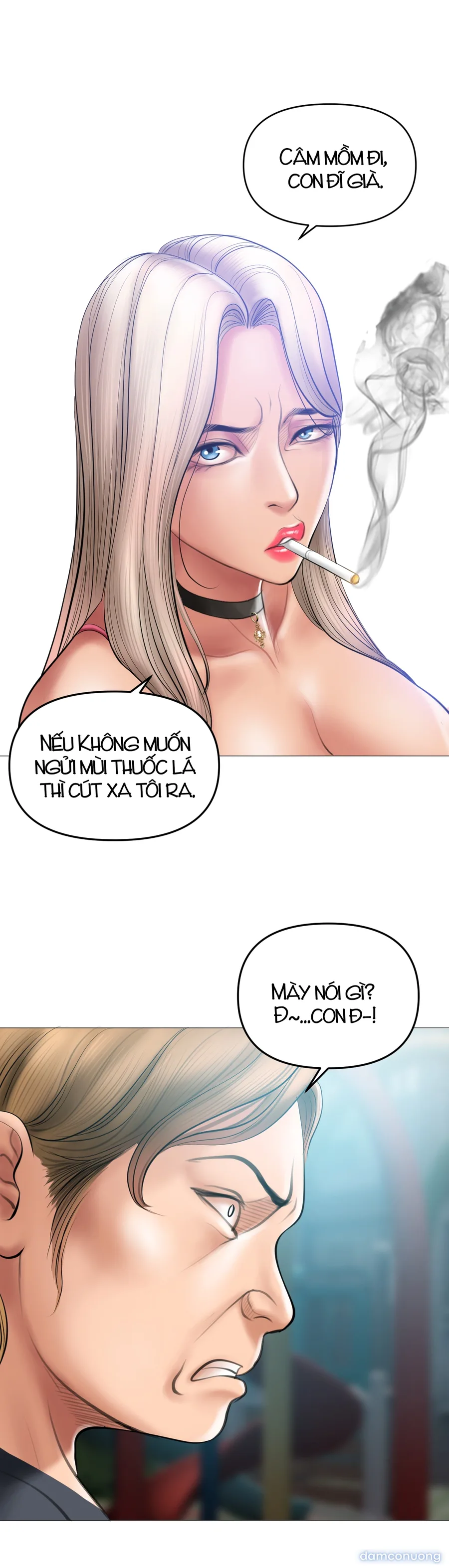 Smoking Hypnosis 