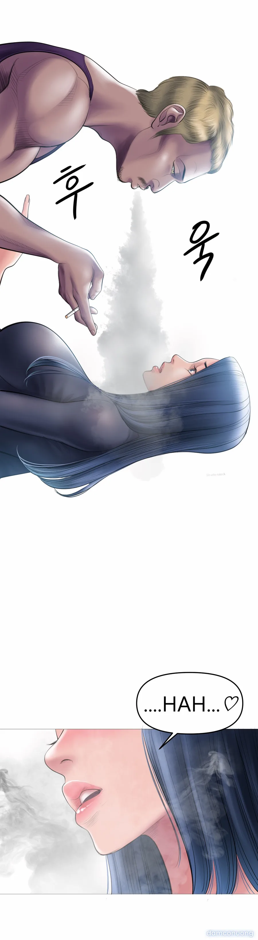 Smoking Hypnosis 