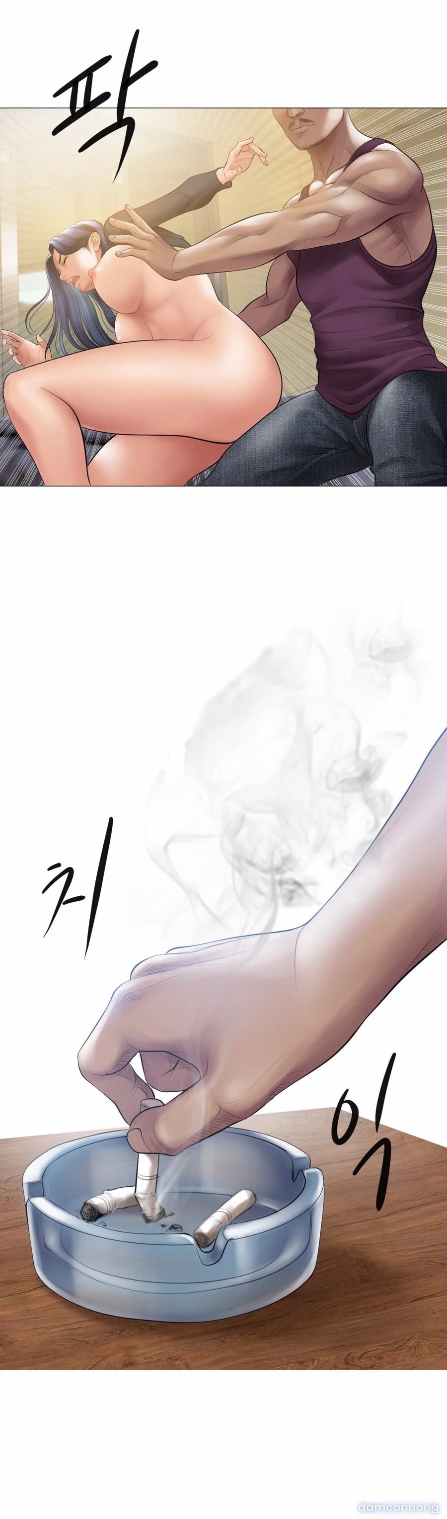 Smoking Hypnosis 
