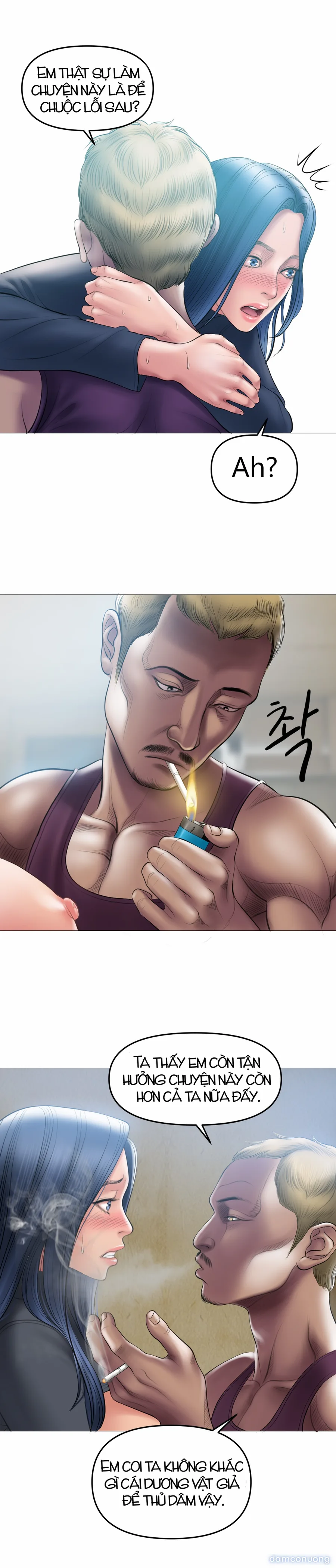Smoking Hypnosis 