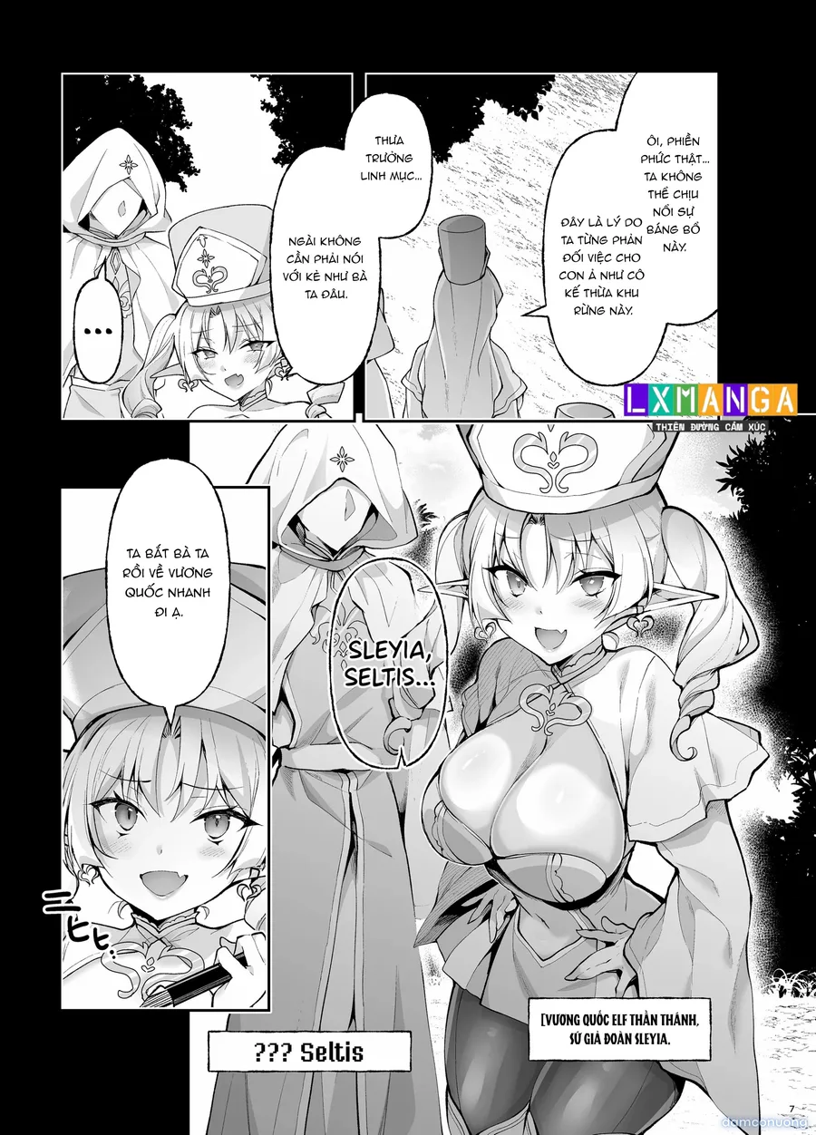 Elf ni Inmon o Tsukeru Hon LEVEL:9 