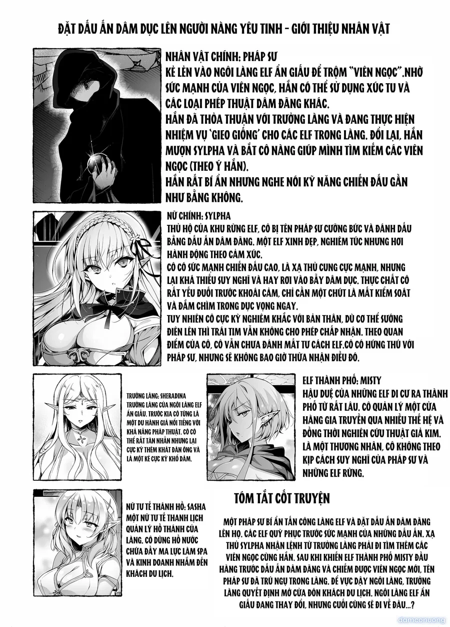 Elf ni Inmon o Tsukeru Hon LEVEL:9 