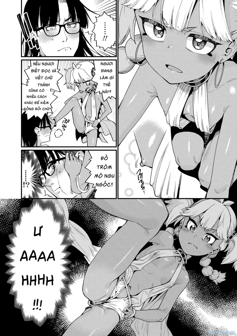 オトメオアシス 
