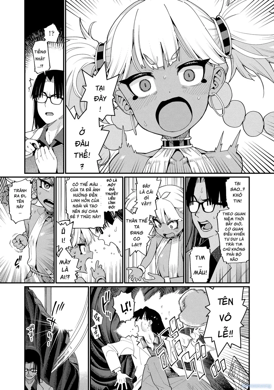 オトメオアシス 