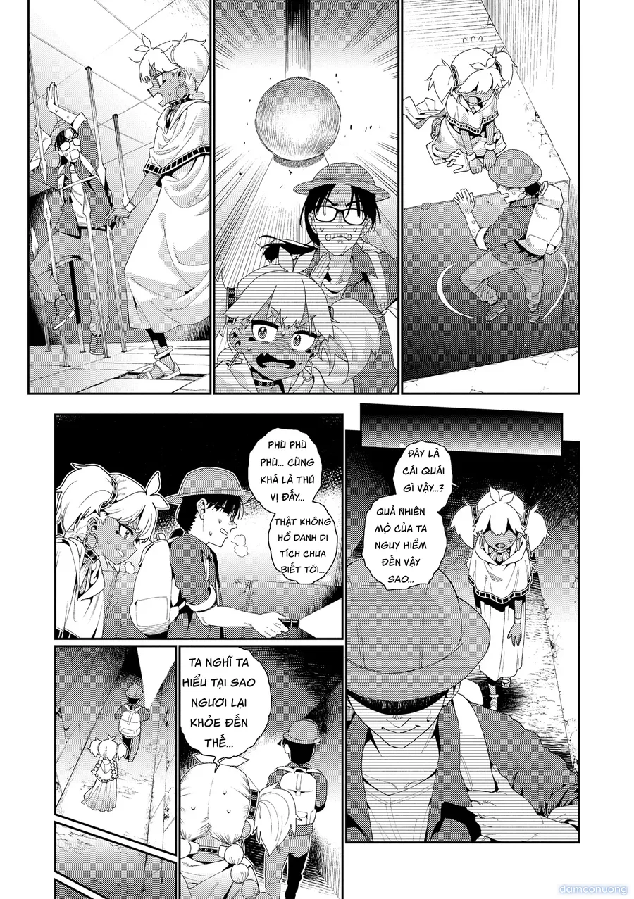 オトメオアシス 