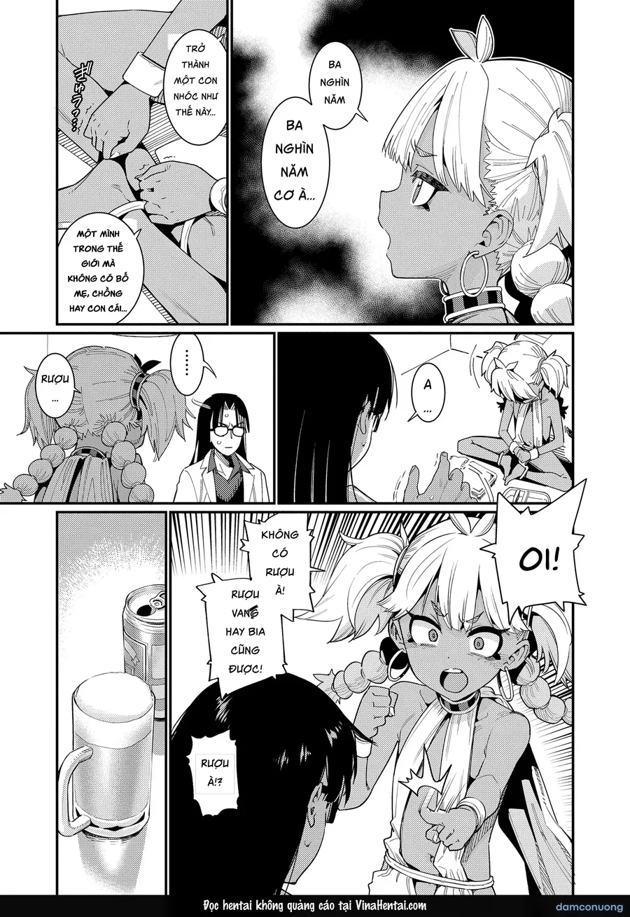 オトメオアシス 