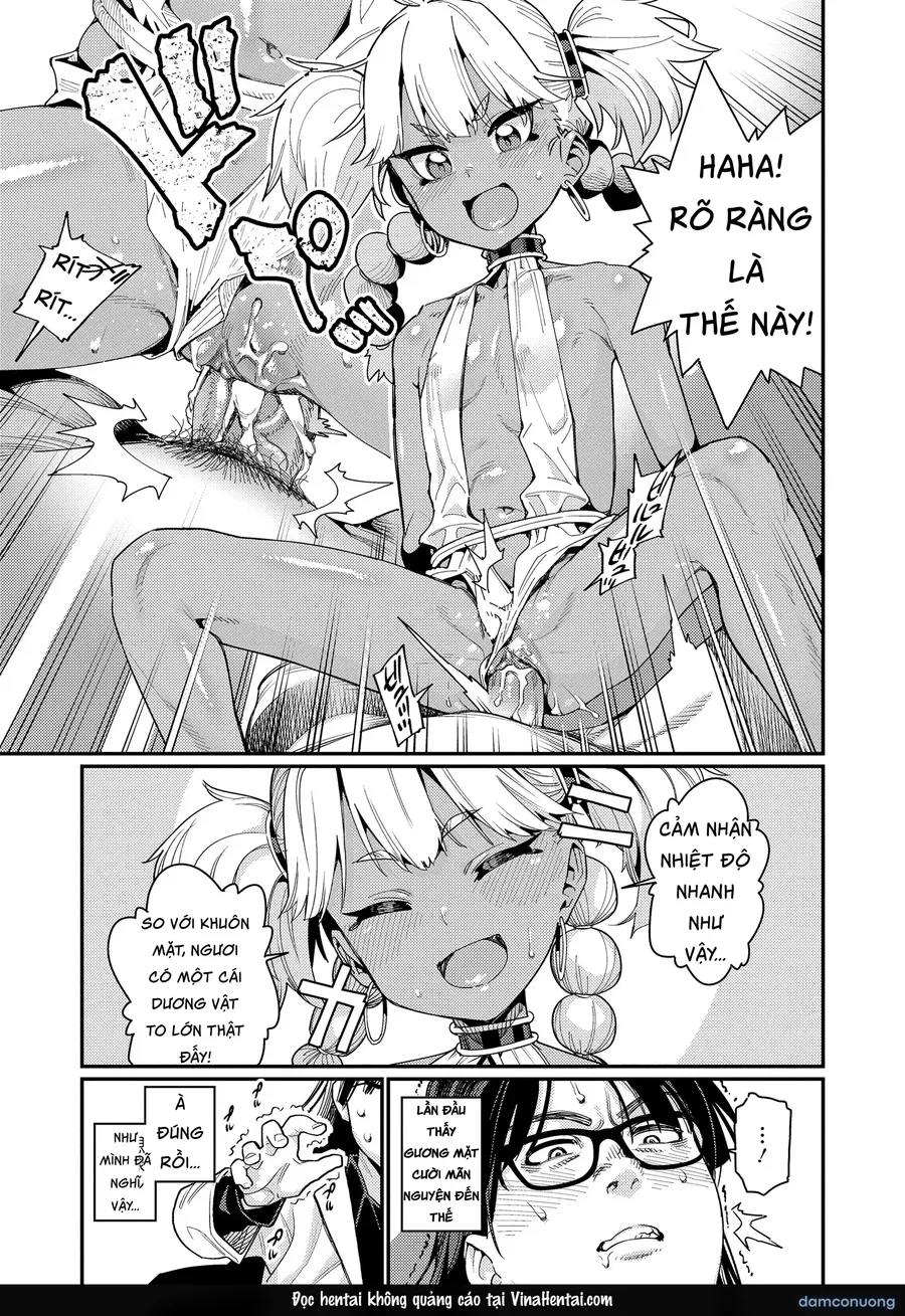オトメオアシス 