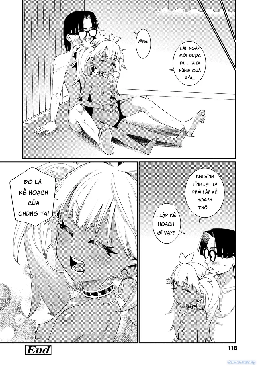 オトメオアシス 