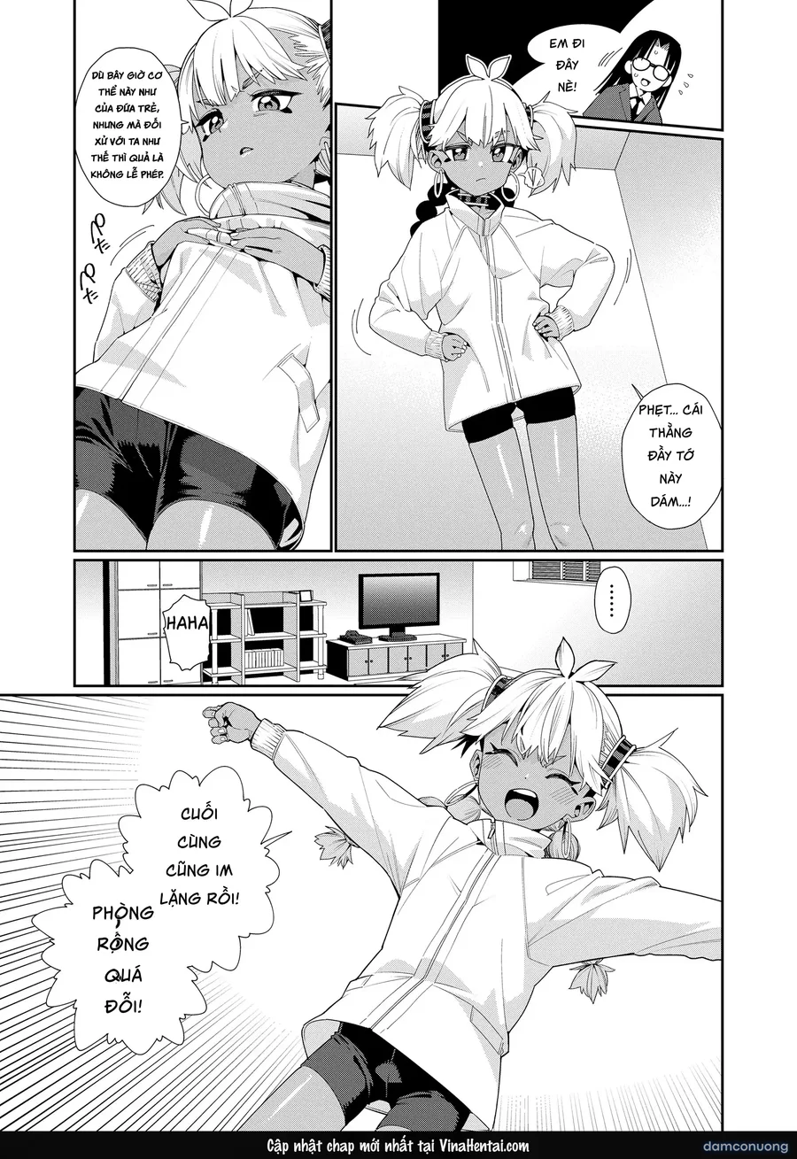オトメオアシス 