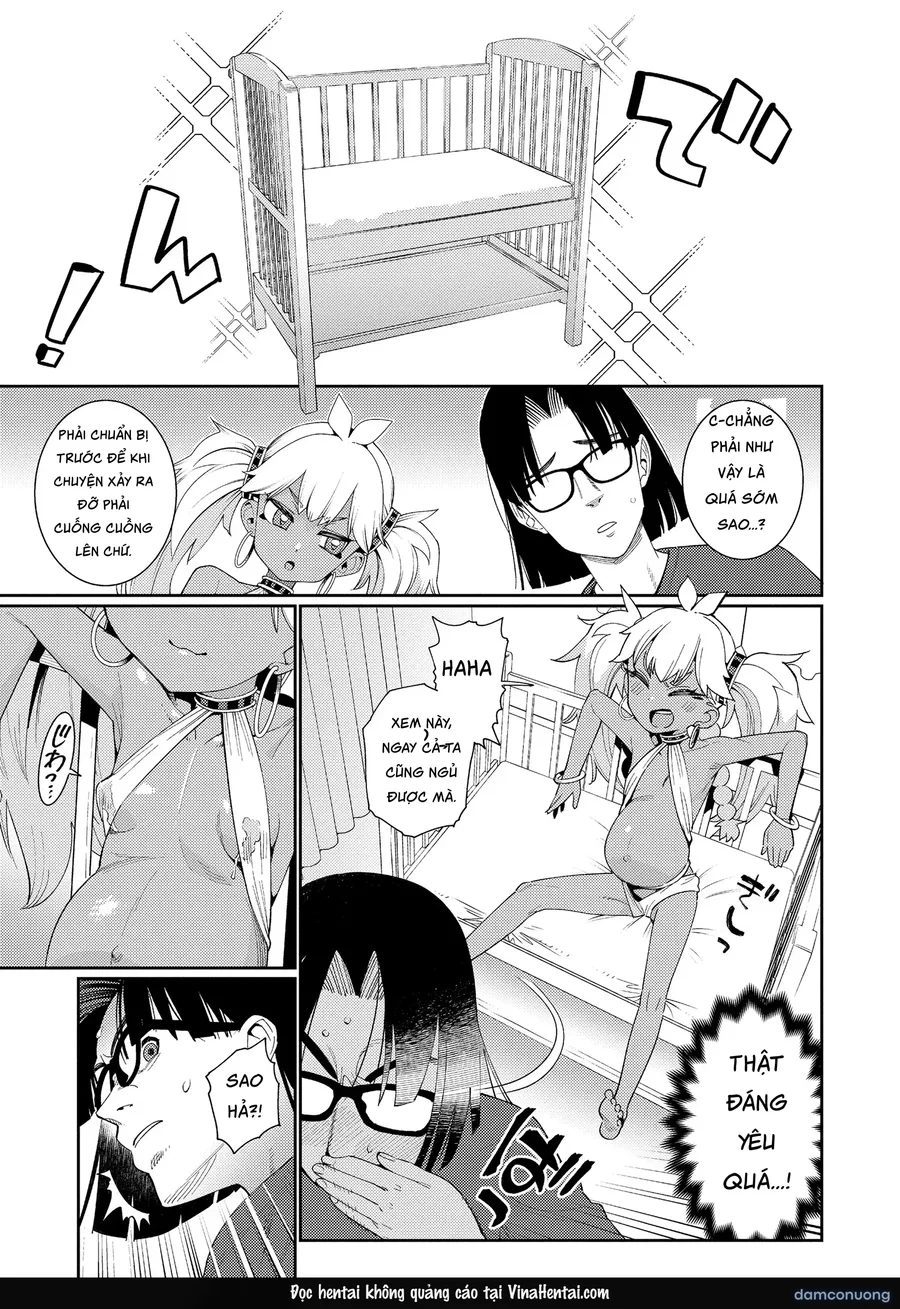 オトメオアシス 