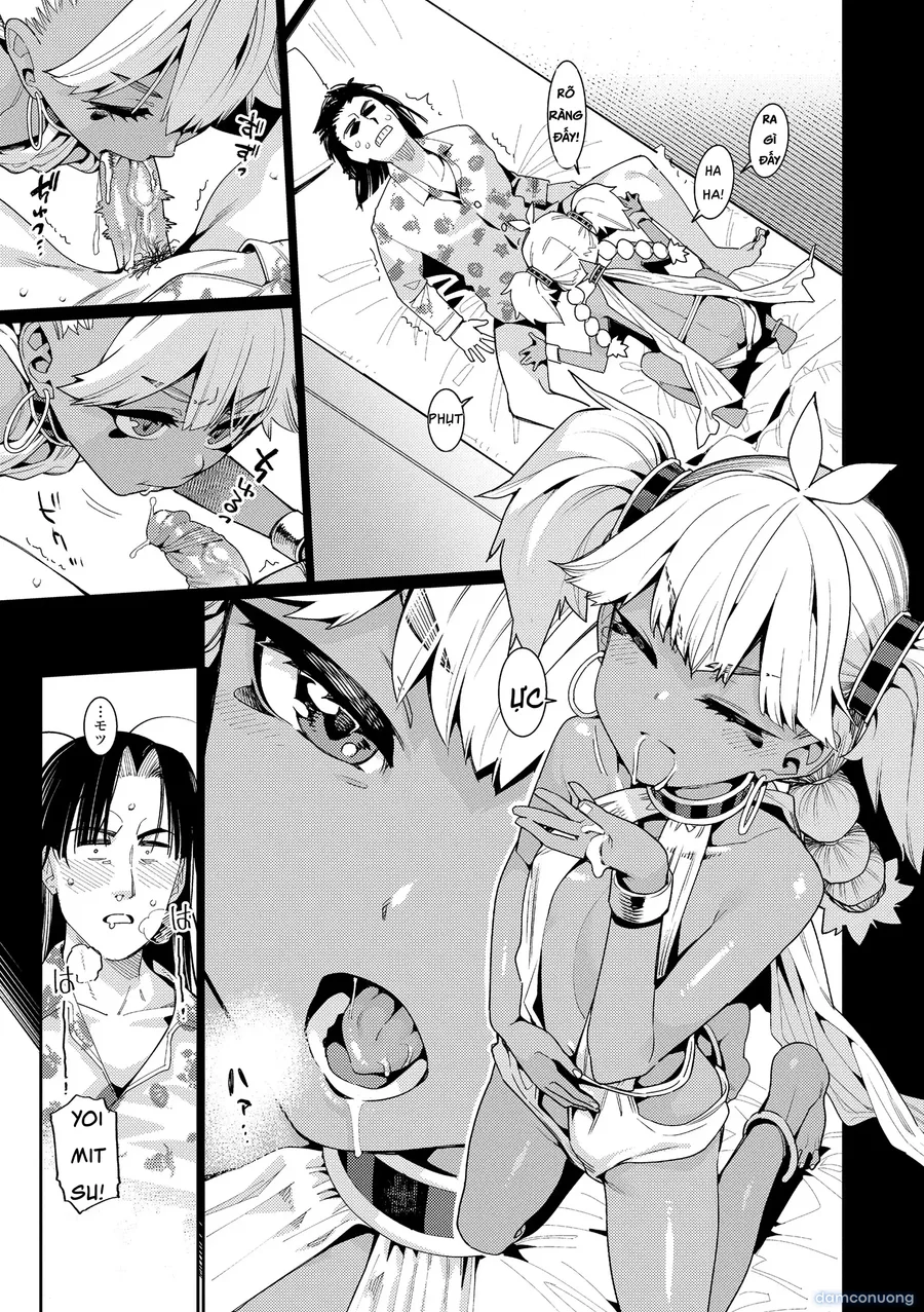 オトメオアシス 