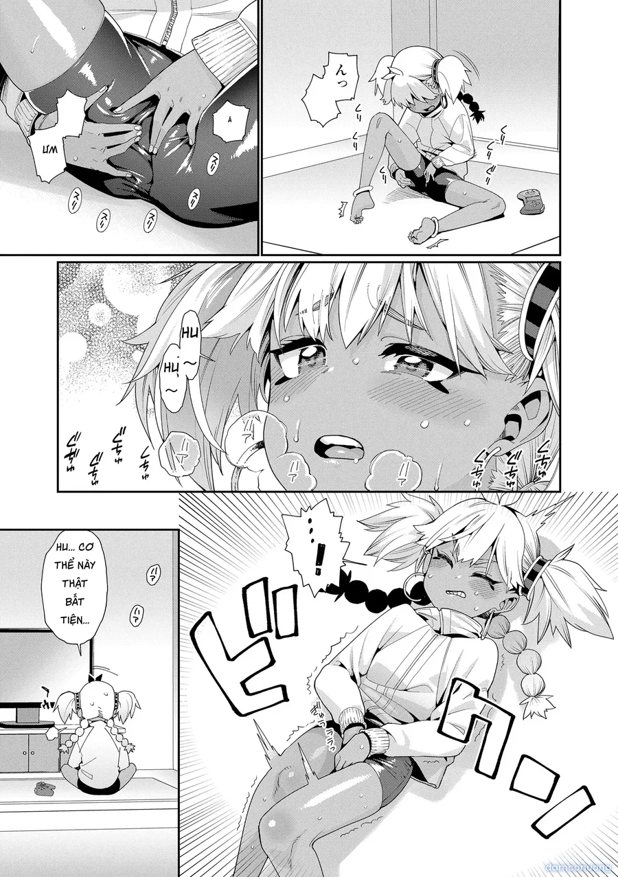 オトメオアシス 