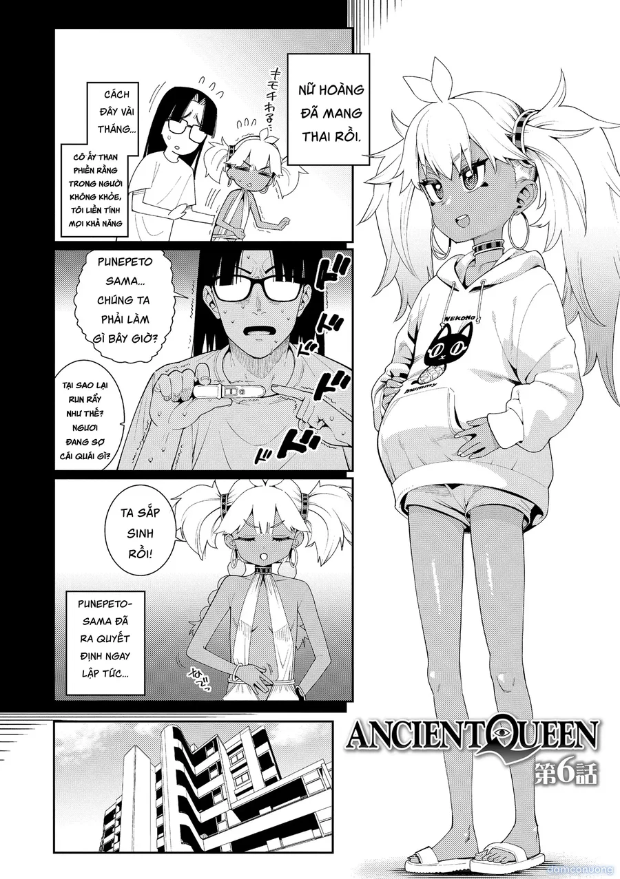 オトメオアシス 