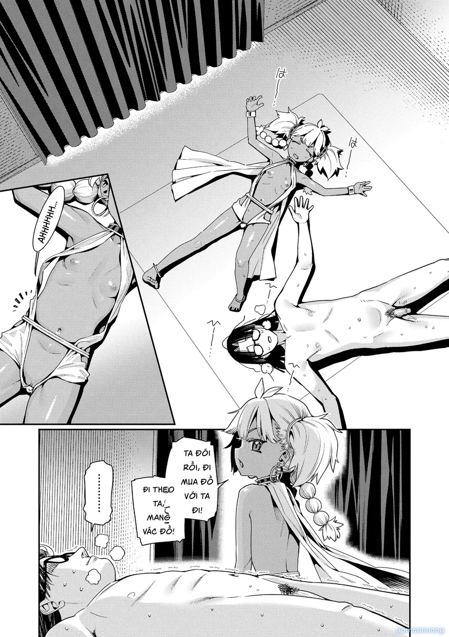 オトメオアシス 