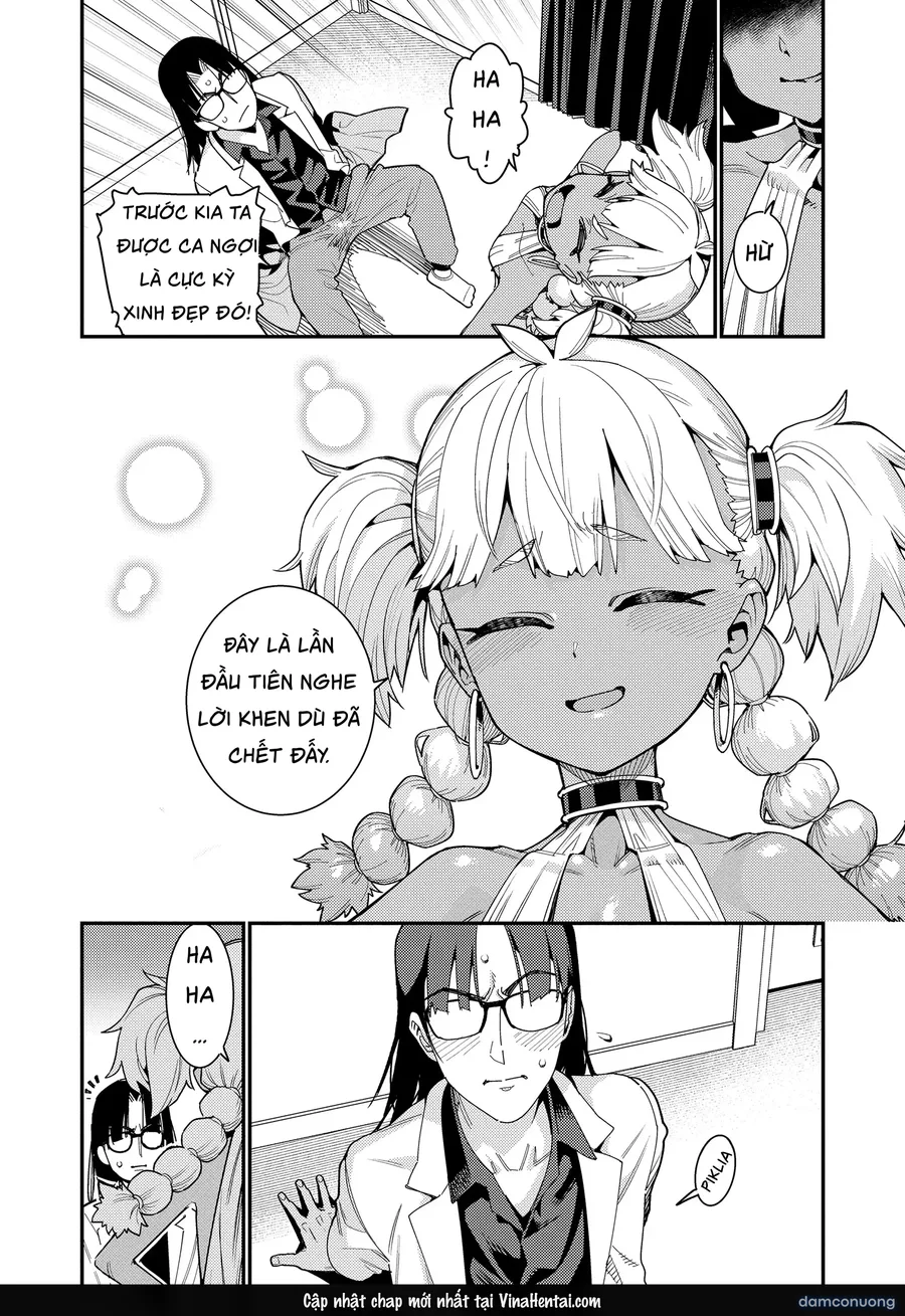 オトメオアシス 