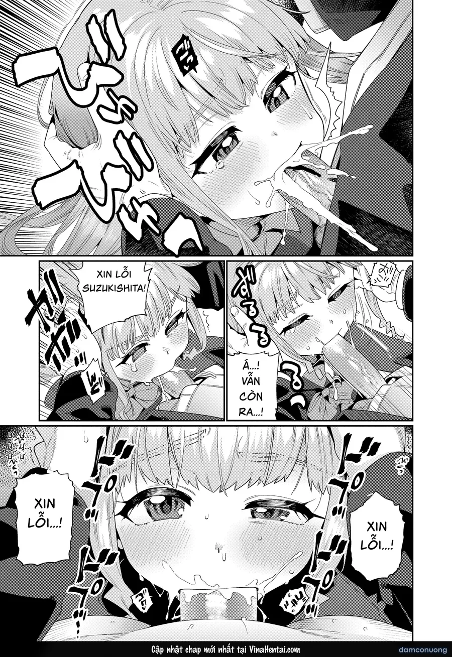 オトメオアシス 