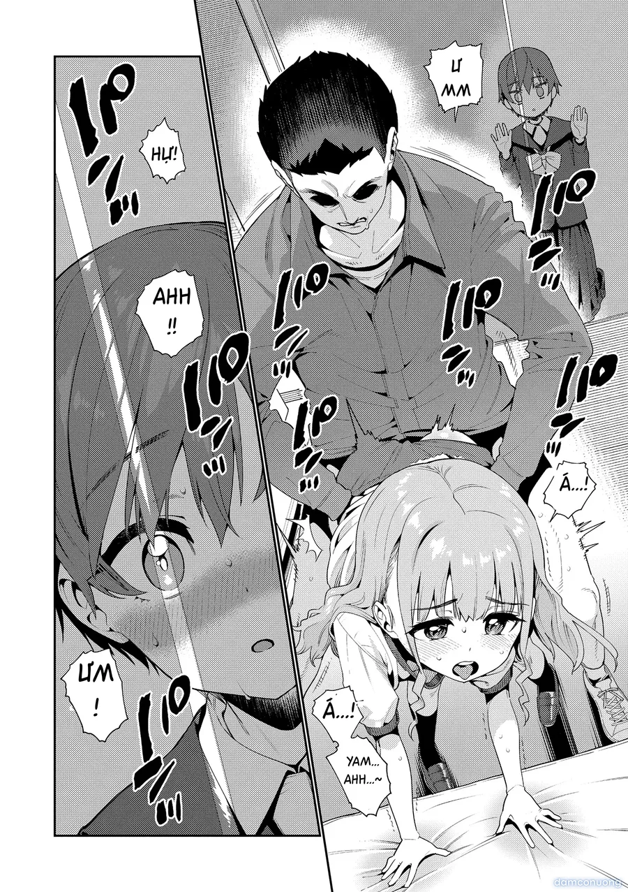 オトメオアシス 