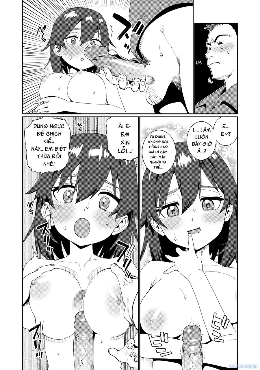 オトメオアシス 