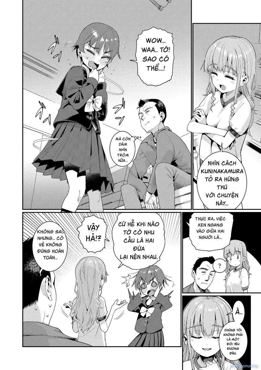 オトメオアシス 