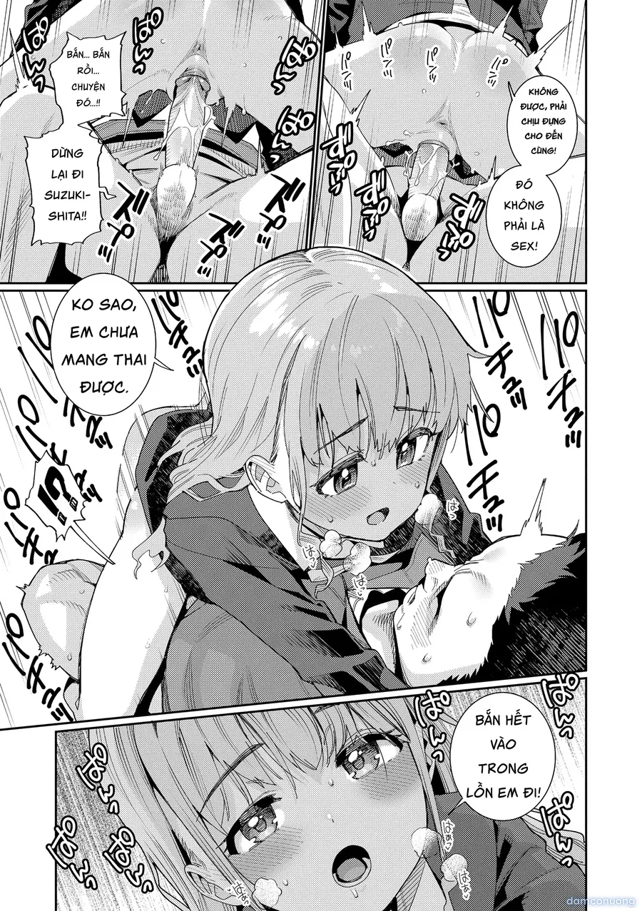 オトメオアシス 