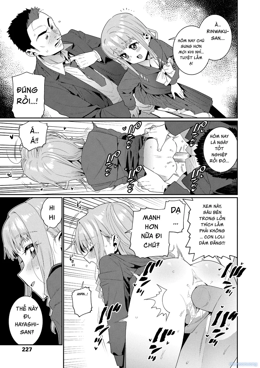 オトメオアシス 