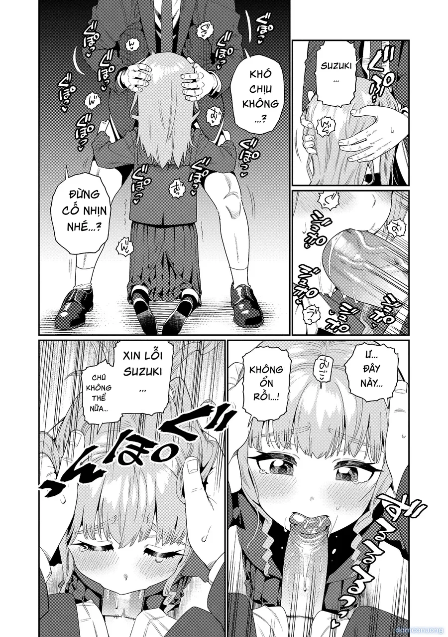 オトメオアシス 