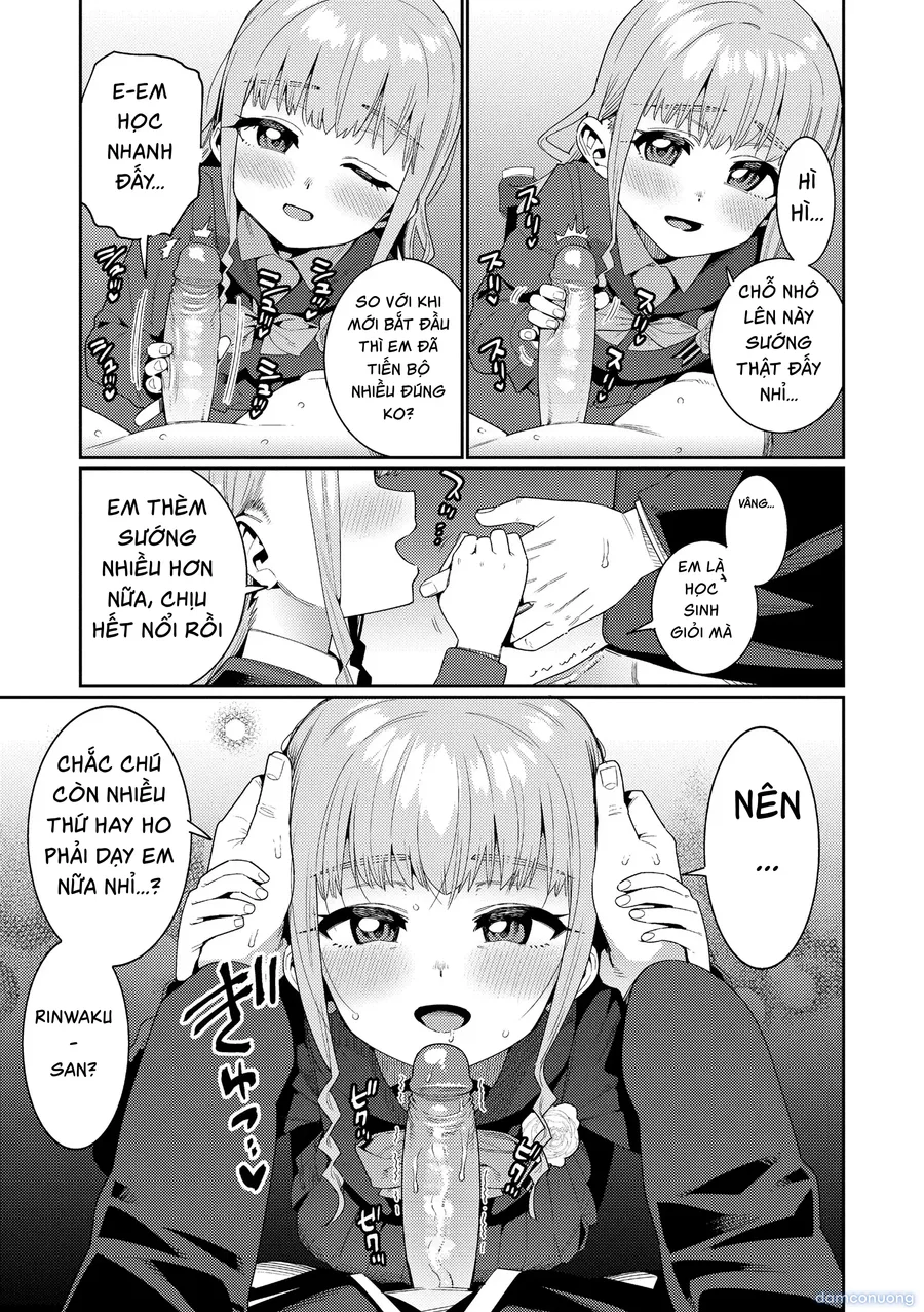 オトメオアシス 
