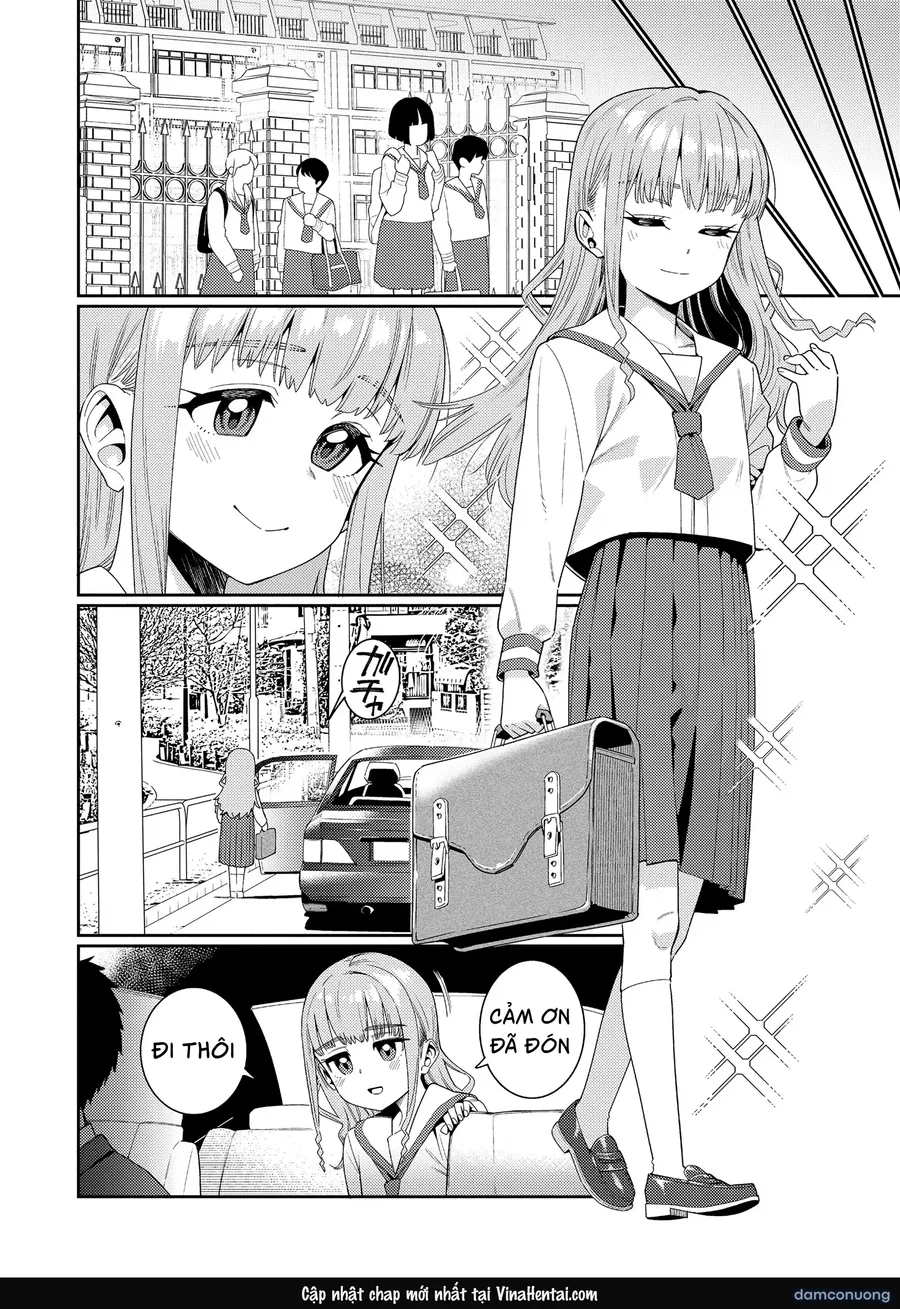 オトメオアシス 