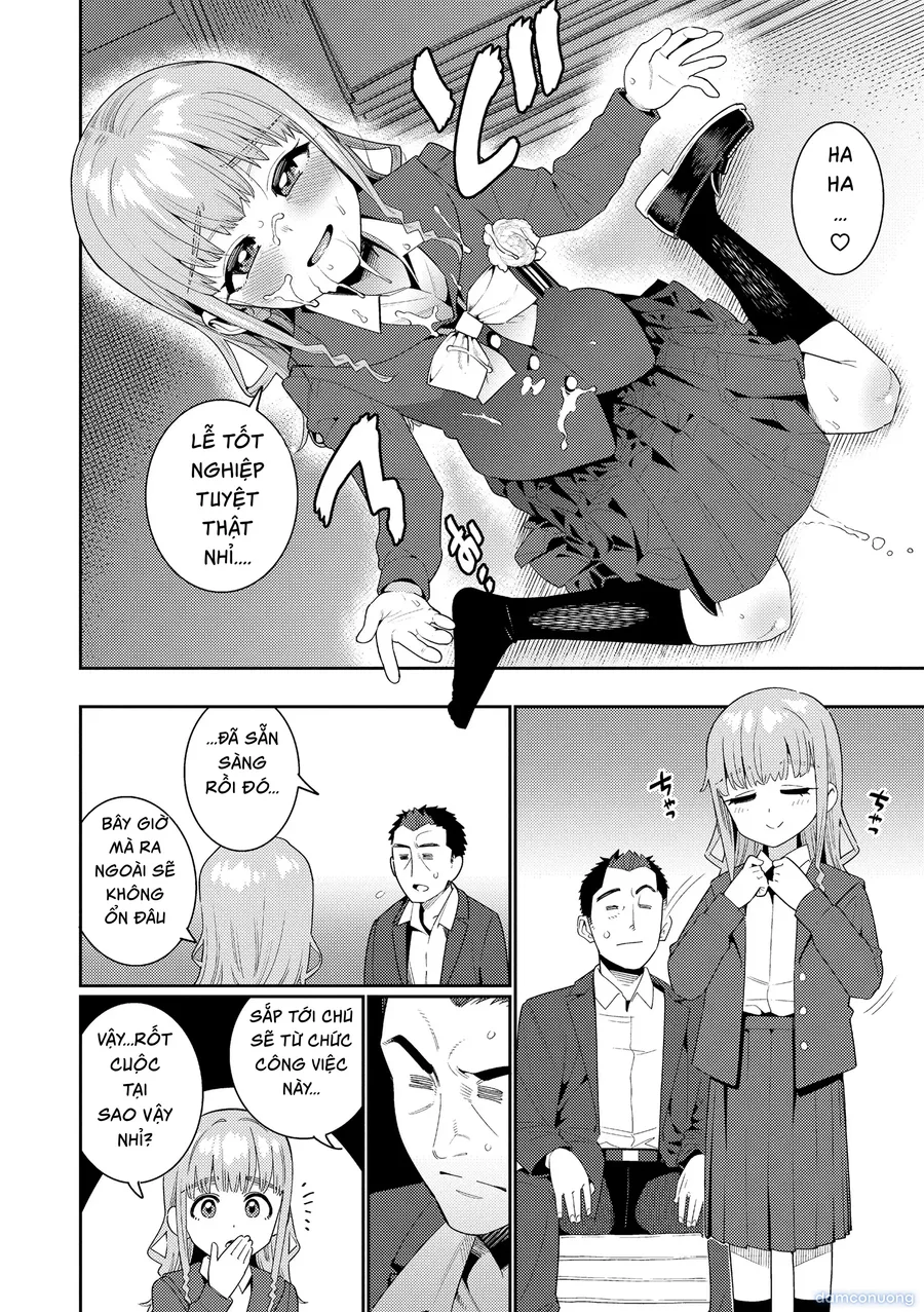 オトメオアシス 