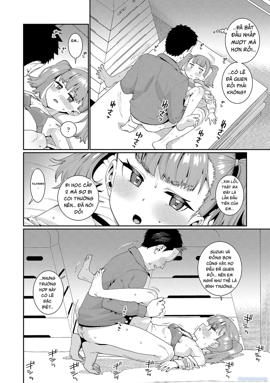 オトメオアシス 