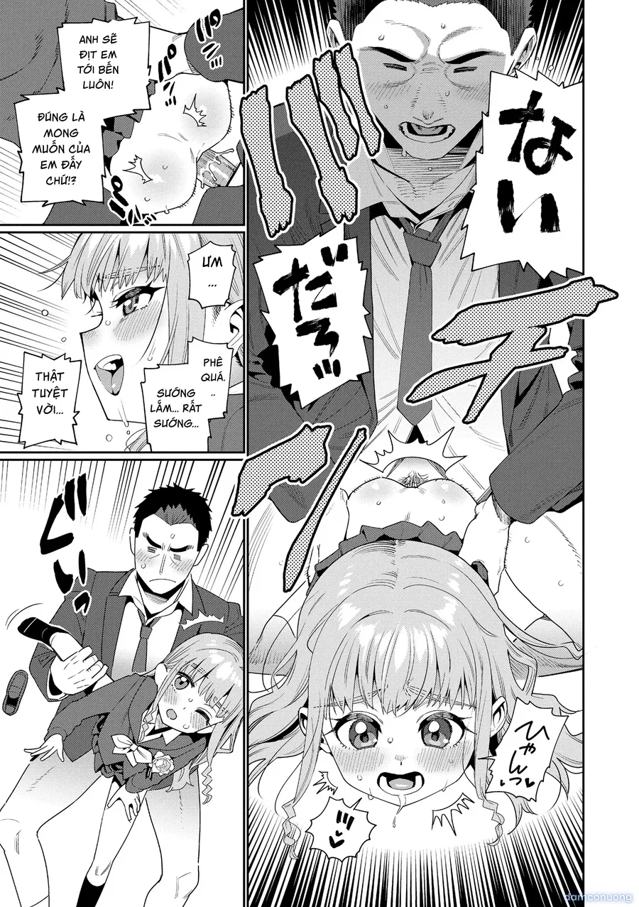 オトメオアシス 