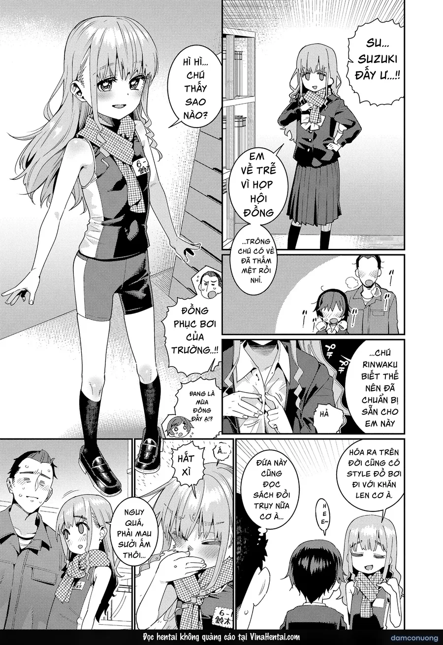 オトメオアシス 