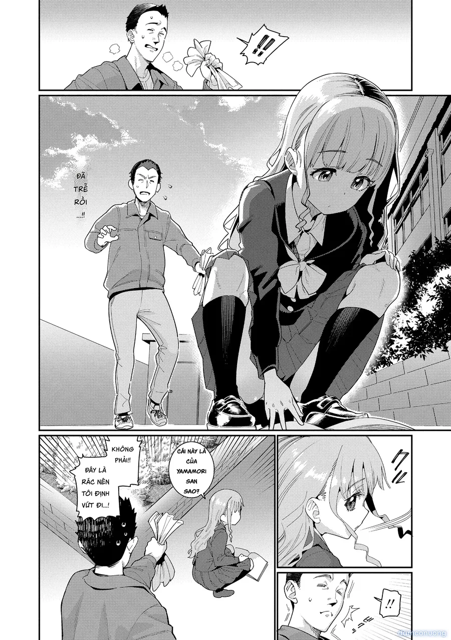 オトメオアシス 