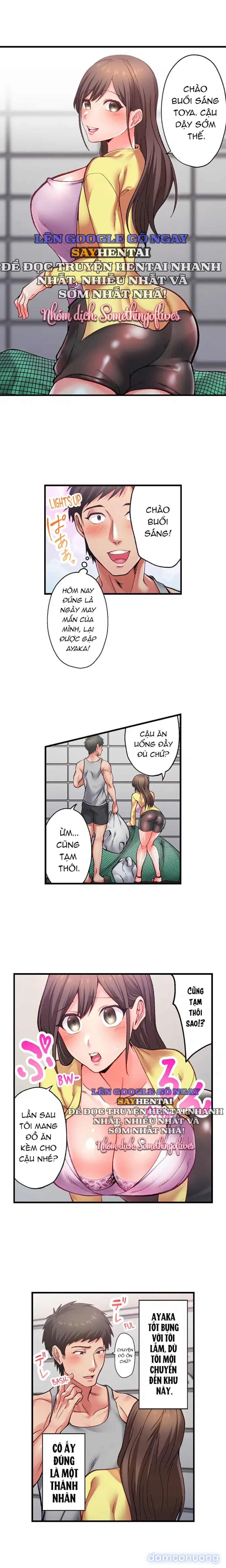 Khu Phố Không Luật Lệ 