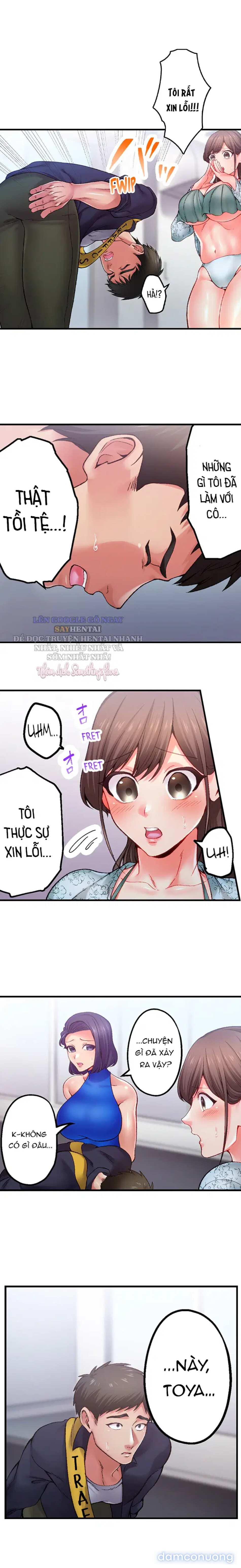 Khu Phố Không Luật Lệ 