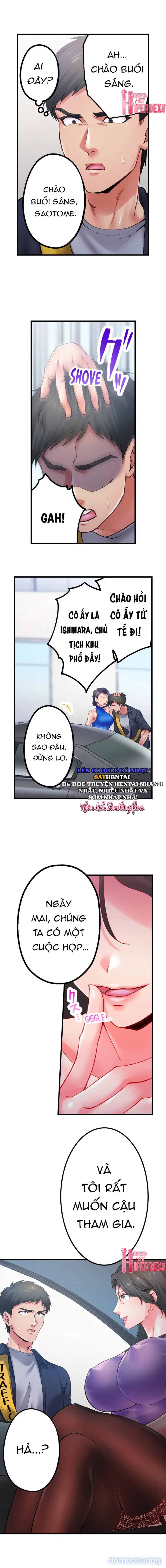 Khu Phố Không Luật Lệ 