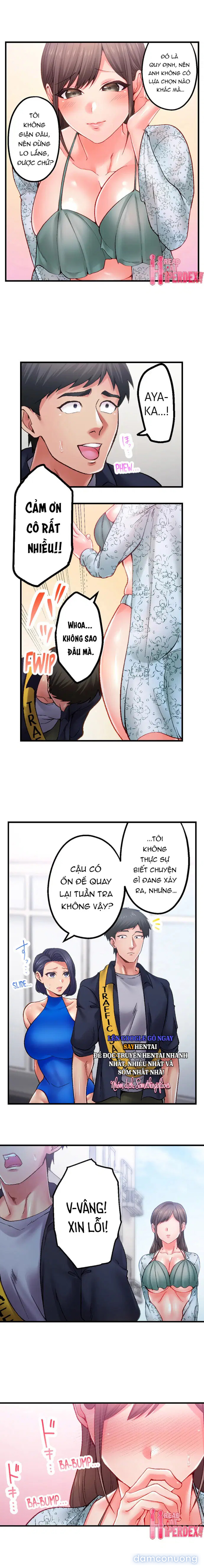 Khu Phố Không Luật Lệ 