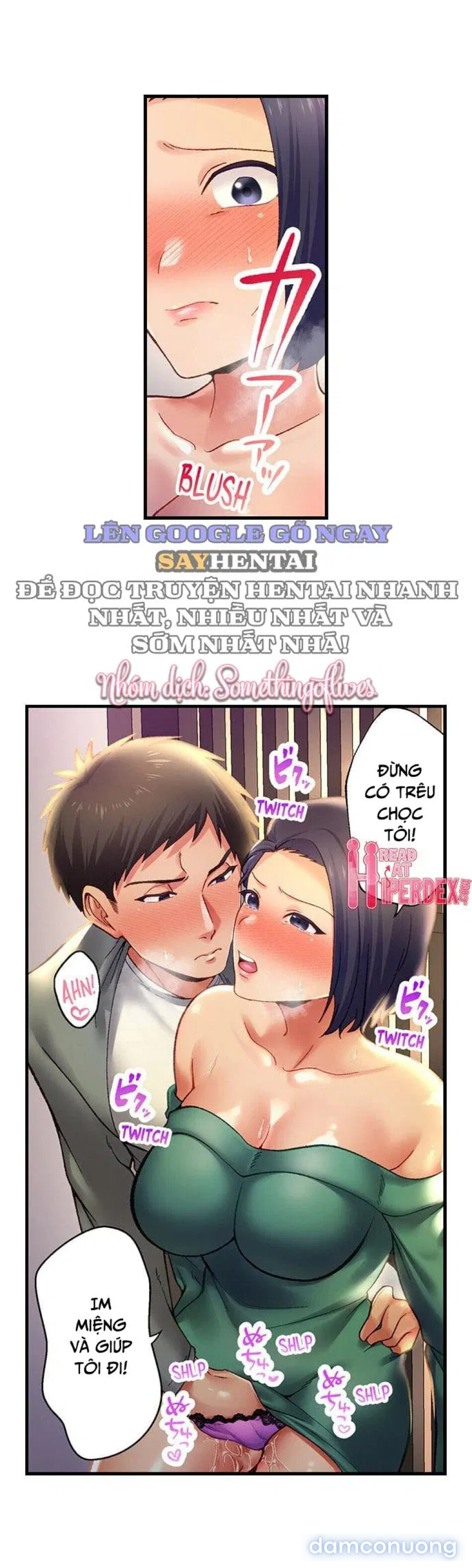 Khu Phố Không Luật Lệ 