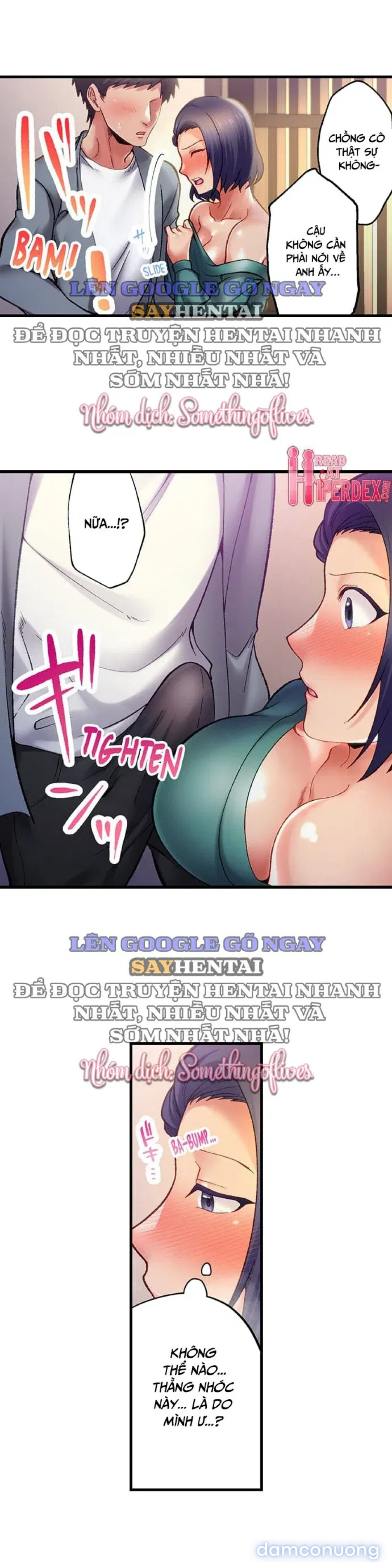 Khu Phố Không Luật Lệ 