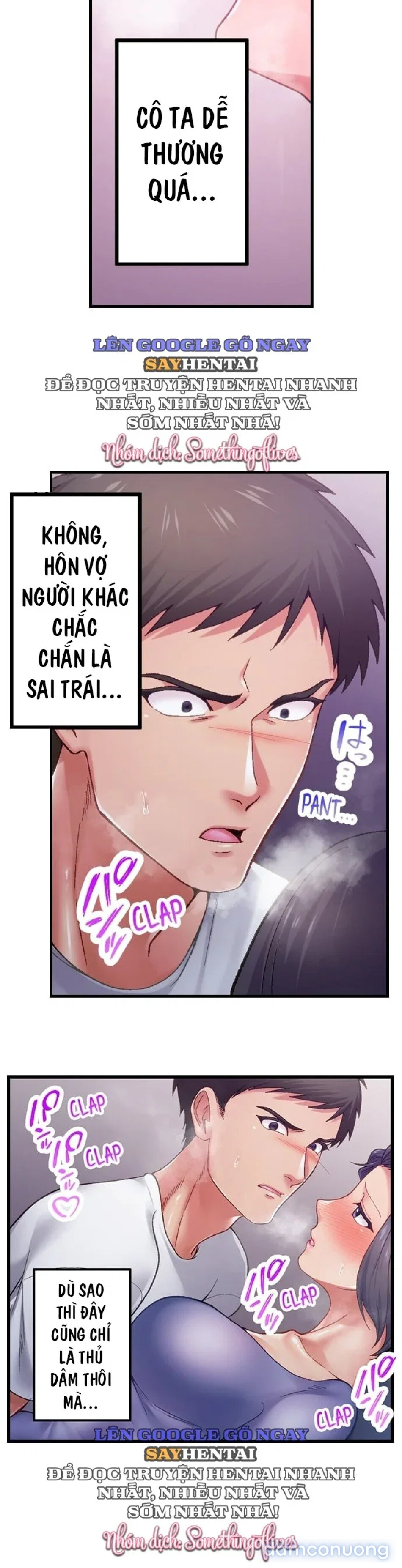 Khu Phố Không Luật Lệ 