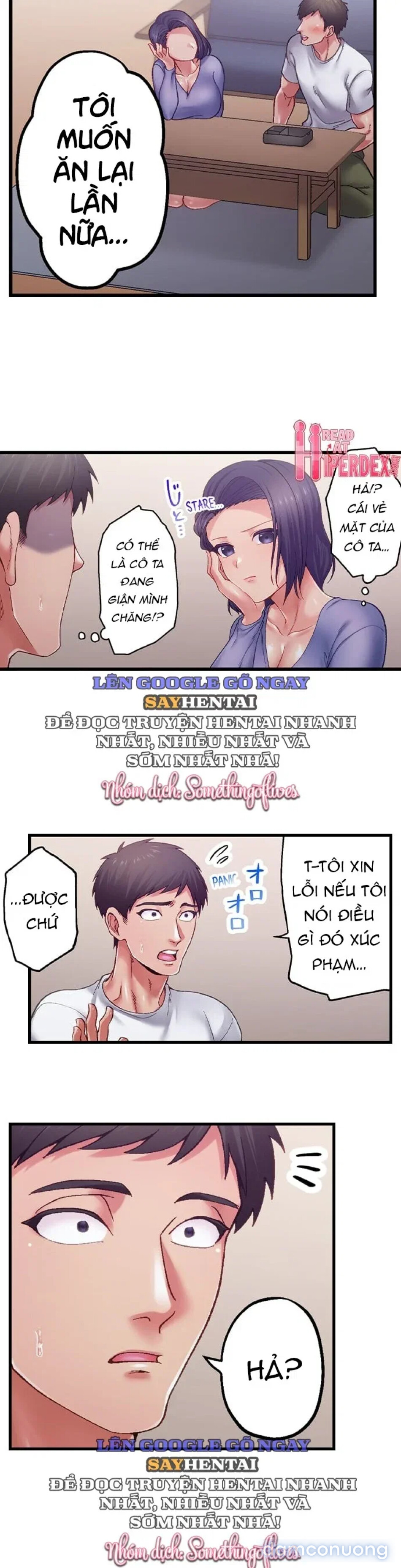 Khu Phố Không Luật Lệ 