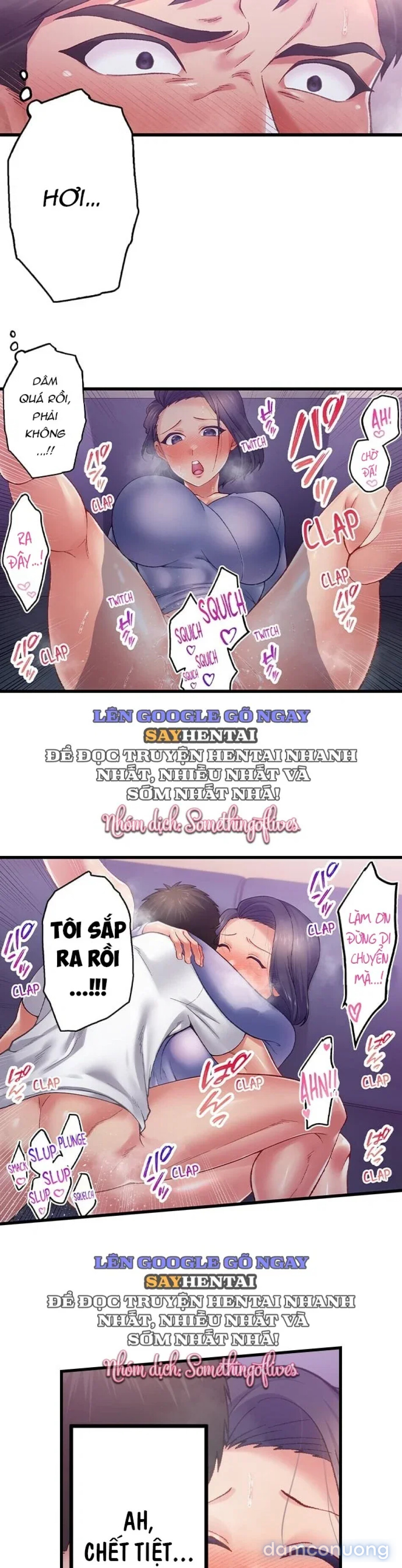 Khu Phố Không Luật Lệ 