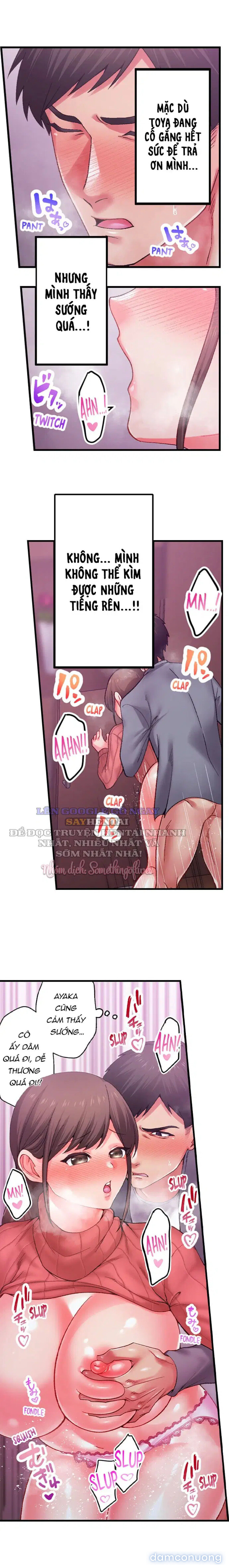 Khu Phố Không Luật Lệ 
