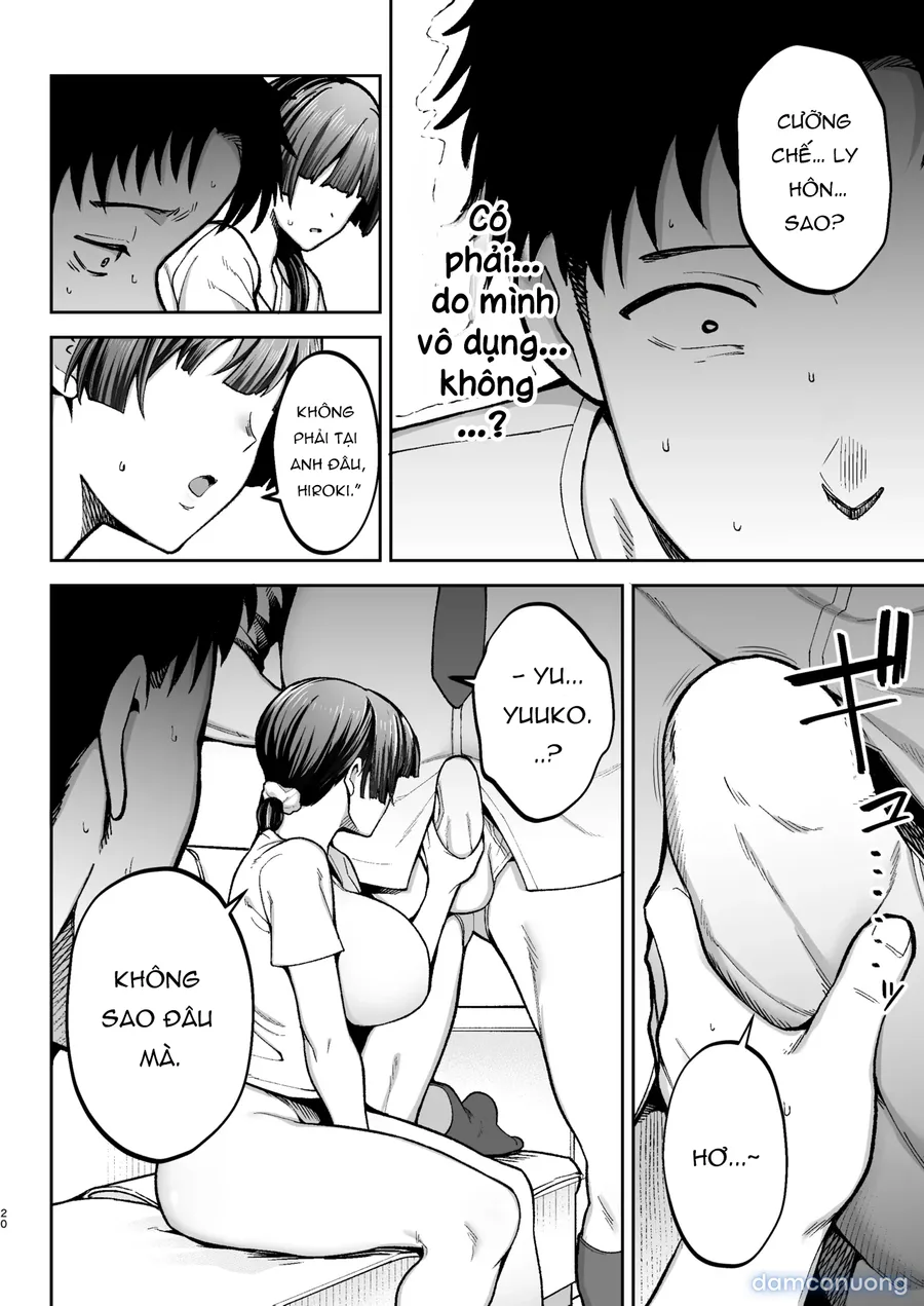 Seimu Chousa wa Totsuzen ni. ~Aisuru Tsuma e no Namahame Chousa~ 