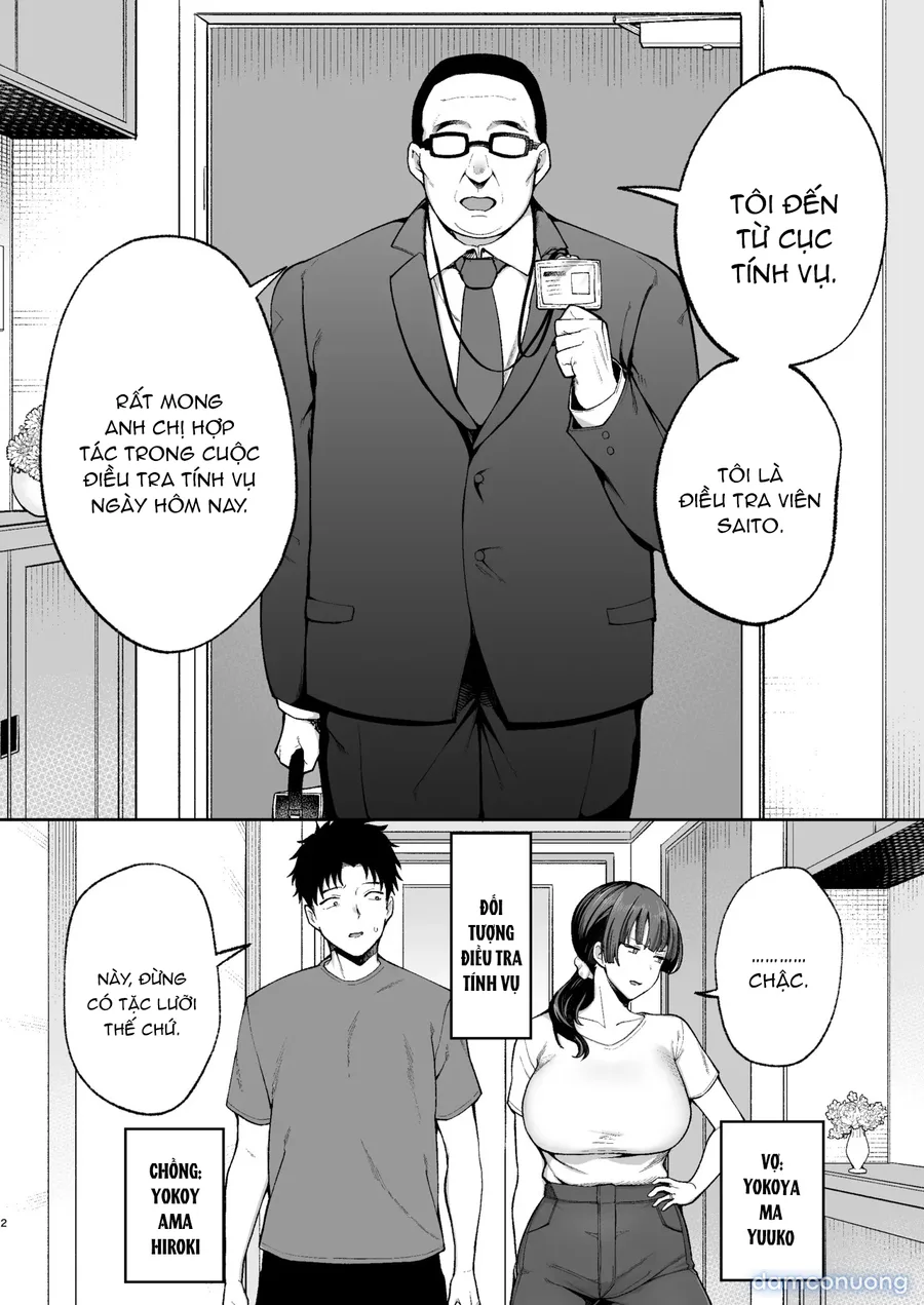 Seimu Chousa wa Totsuzen ni. ~Aisuru Tsuma e no Namahame Chousa~ 