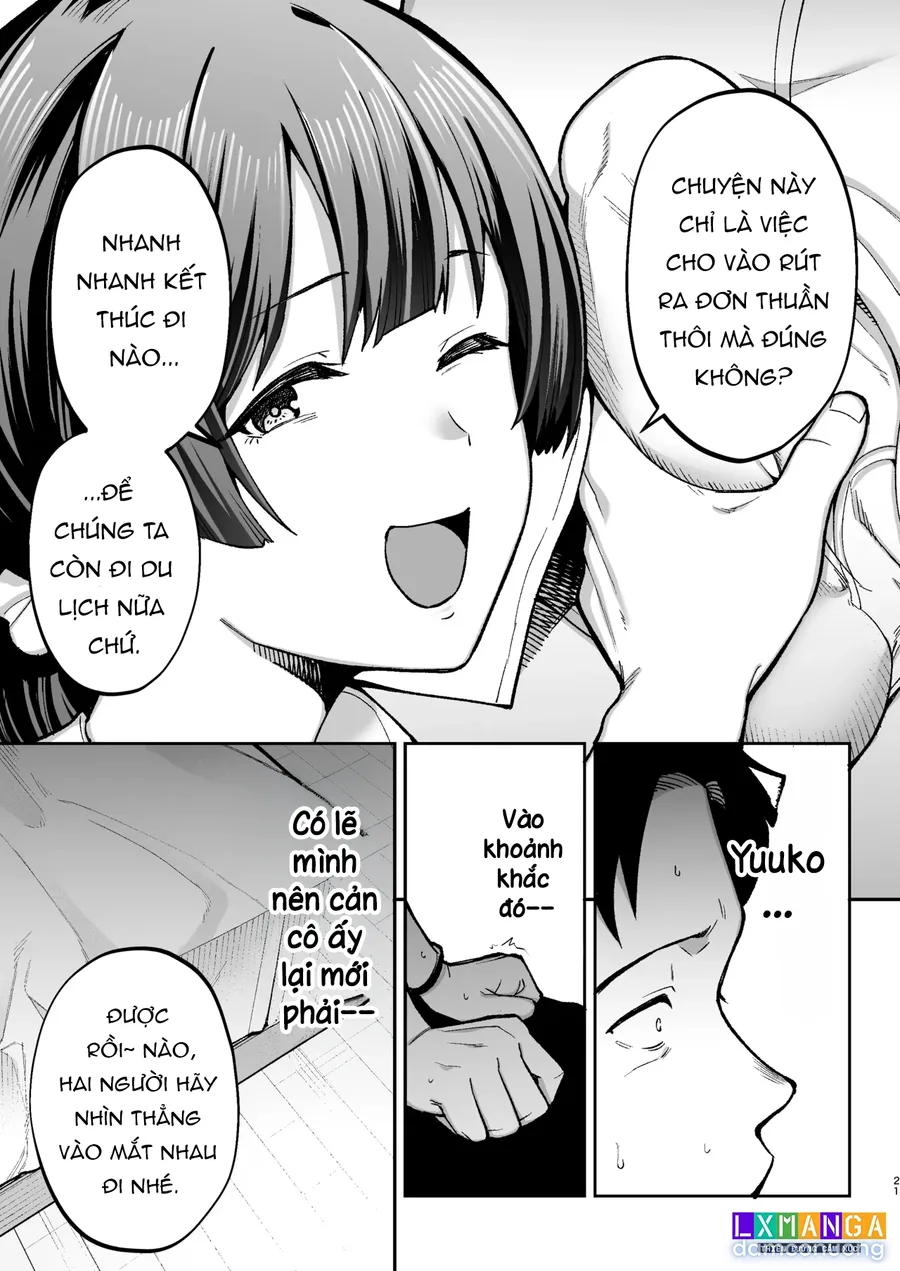 Seimu Chousa wa Totsuzen ni. ~Aisuru Tsuma e no Namahame Chousa~ 