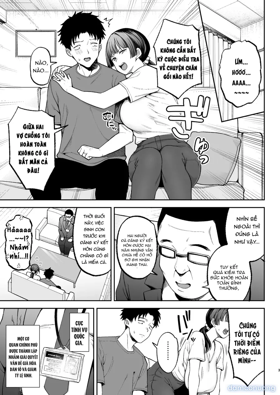 Seimu Chousa wa Totsuzen ni. ~Aisuru Tsuma e no Namahame Chousa~ 