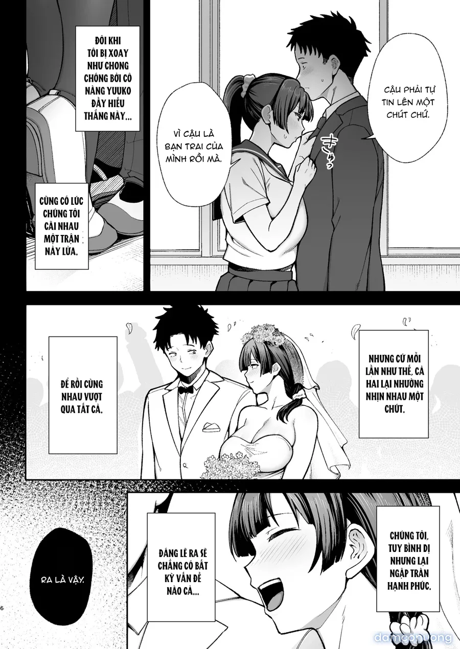 Seimu Chousa wa Totsuzen ni. ~Aisuru Tsuma e no Namahame Chousa~ 