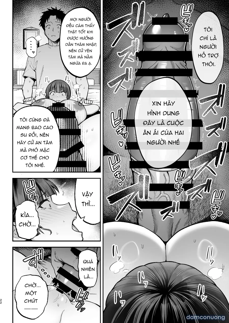 Seimu Chousa wa Totsuzen ni. ~Aisuru Tsuma e no Namahame Chousa~ 